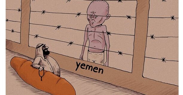 محاصره یمن توسط ائتلاف متجاوز سعودی