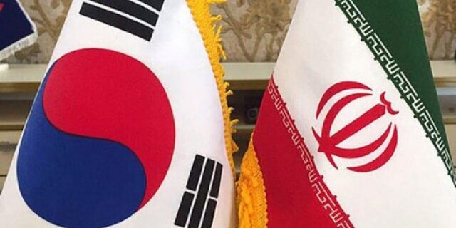 چشم انداز دور جدید روابط ایران و کره جنوبی