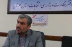 بهمنی نژاد: بیش از ۷ هزار نیروی مردمی ناظر بر انتخابات در گلستان