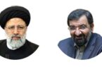 رئیسی و رضایی؛ دو قطب مهم انتخابات در گلستان