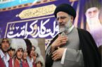 سنت شکنی ترکمن‌های گلستان به نفع اصولگرایان در انتخابات ریاست جمهوری
