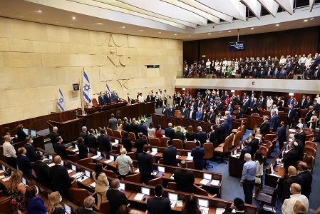 کنست یا همان پارلمان رژیم صهیونیستی با یکصد و ۲۰ نماینده