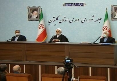 فرمایشات رئیس قوه قضائیه در جلسه شورای اداری استان گلستان
