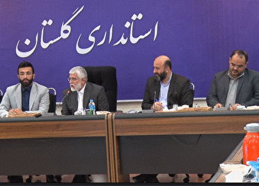 برگزاری پانزدهمین جشنواره بین‌المللی فرهنگ و اقتصاد اقوام ایران به میزبانی گرگان