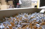 کشف بیش از ۶۶ هزارنخ سیگار قاچاق در کلاله
