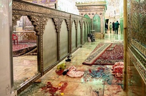حادثه تروریستی در شاهچراغ شیراز نقطه عطف همبستگی ملت ایران