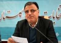 آقای طهماسبی استاندار گلستان شد